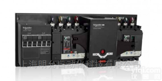 WATSNB-630A/3PCR  <em>施耐德</em>万高双电源<em>转换开关</em>WATSNB-630A/3PCR