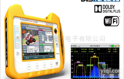 多功能数字电视<em>场强仪</em>卫星<em>频谱</em>分析仪