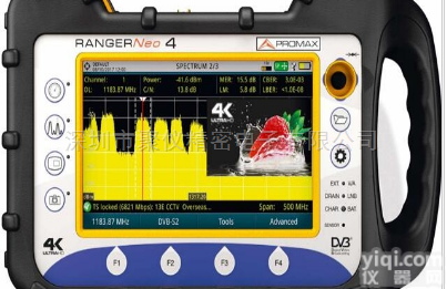 广播电视<em>卫星</em>综合测试仪<em>场强仪</em>