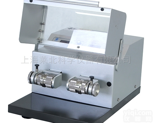 LAQ-20  球磨仪 <em>高通量研磨仪</em> 莱北仪器