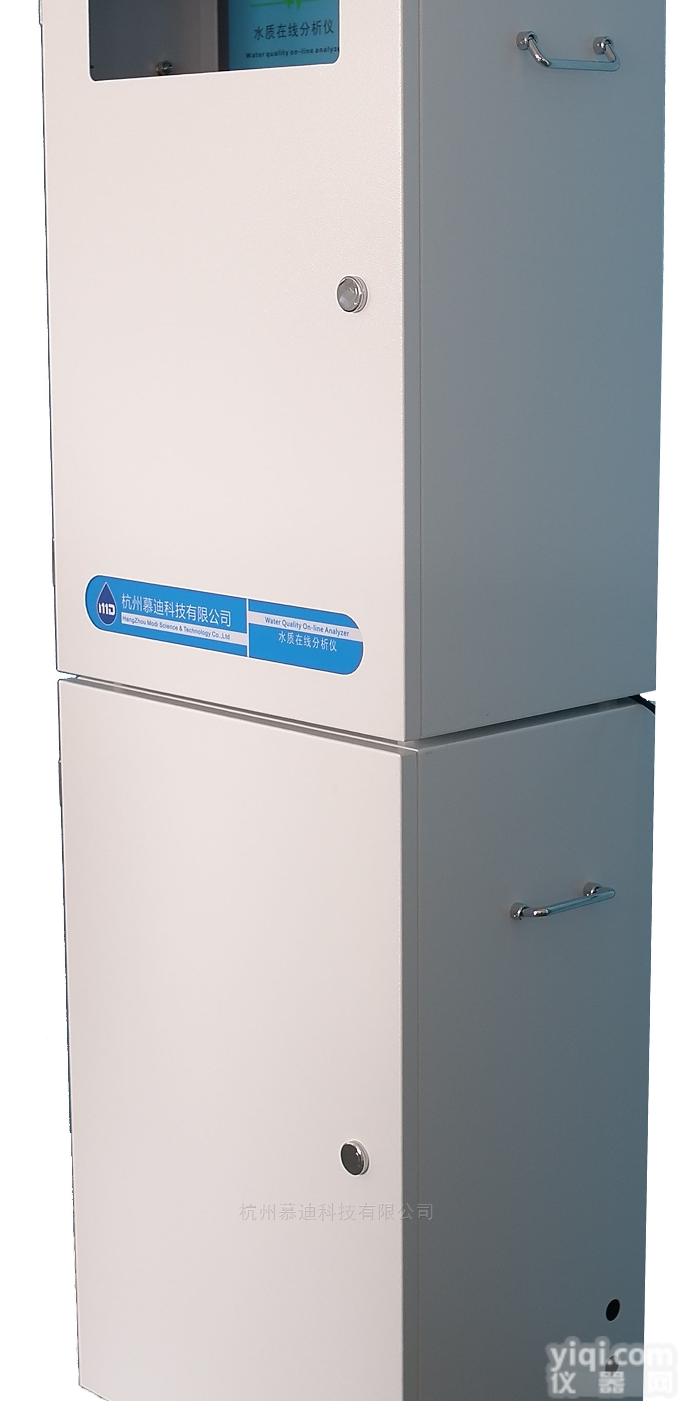 TP-8000  <em>水质在线总磷分析仪</em>