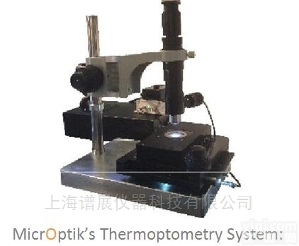 MTS120  <em>金相</em>显微镜低温<em>载物台</em>
