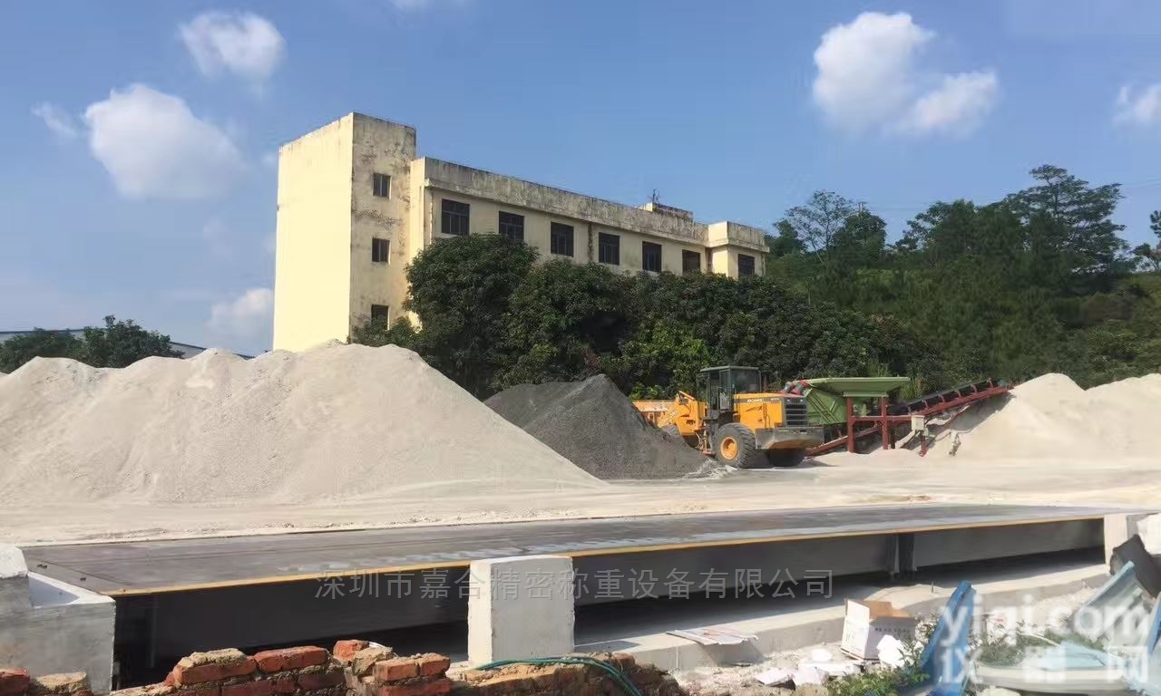 SCS-150t电子地磅  3.2*18m/150T<em>数字式</em>地磅<em>多少</em>钱