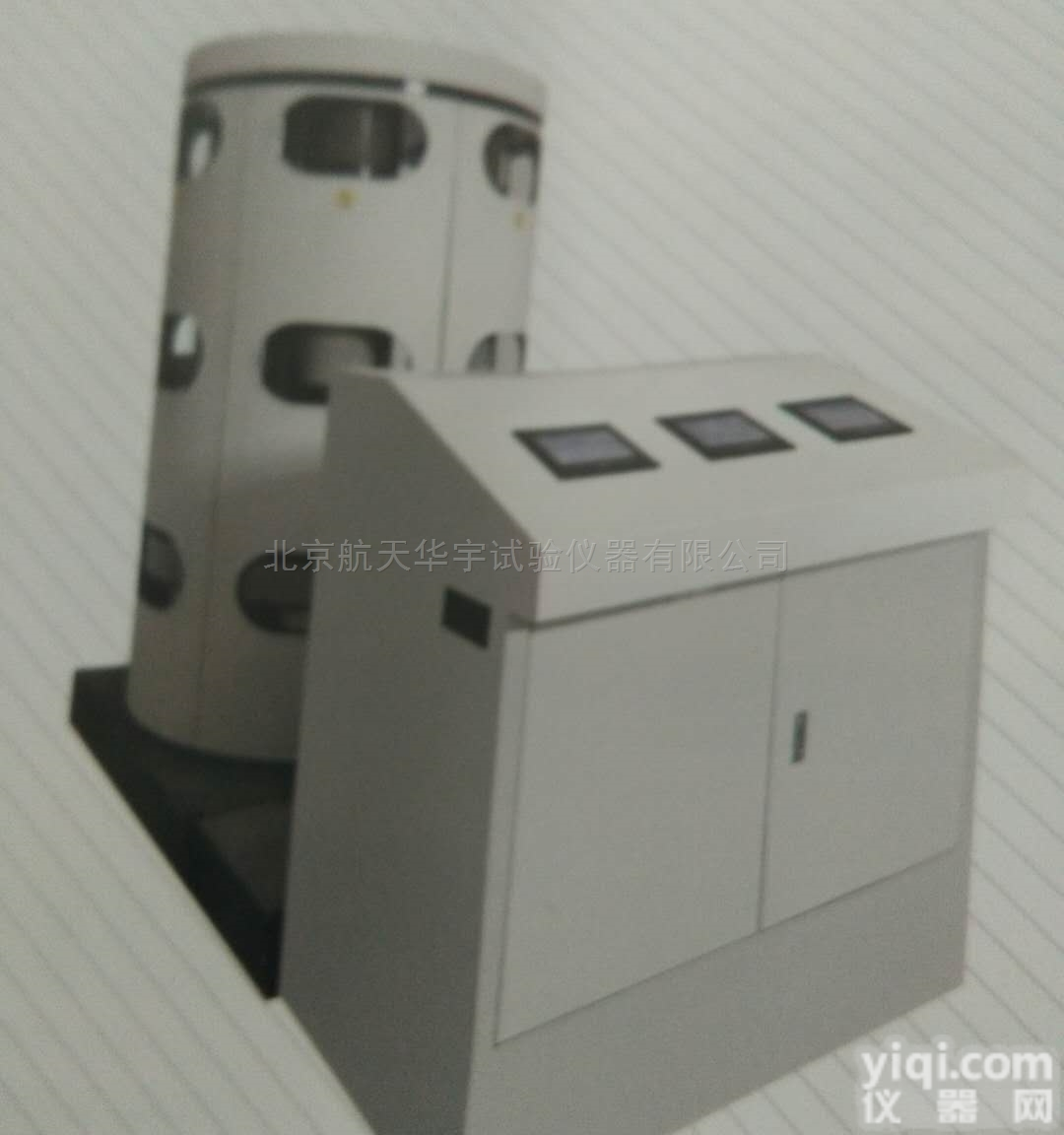 全自动混凝土装模<em>脱模</em><em>抗渗</em><em>试验机</em>