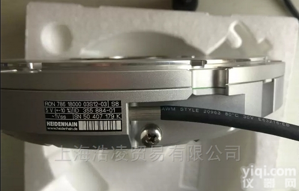 ID:231011-03  测量传感器MT12W 海德汉<em>光栅</em>尺<em>质量保证</em>