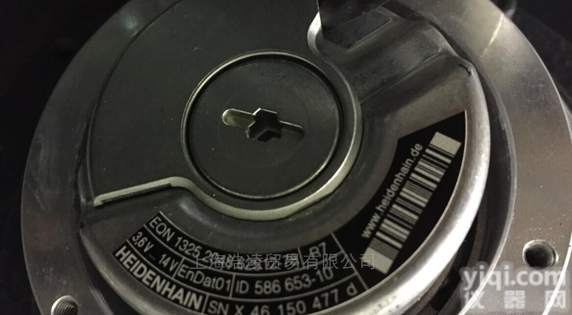 538727-55  ERN13311024 62S12-30海德汉<em>编码器</em><em>价格优惠</em>