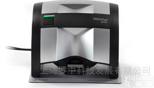 VS3200  爱色丽<em>非接触式</em>分光光<em>度仪</em>