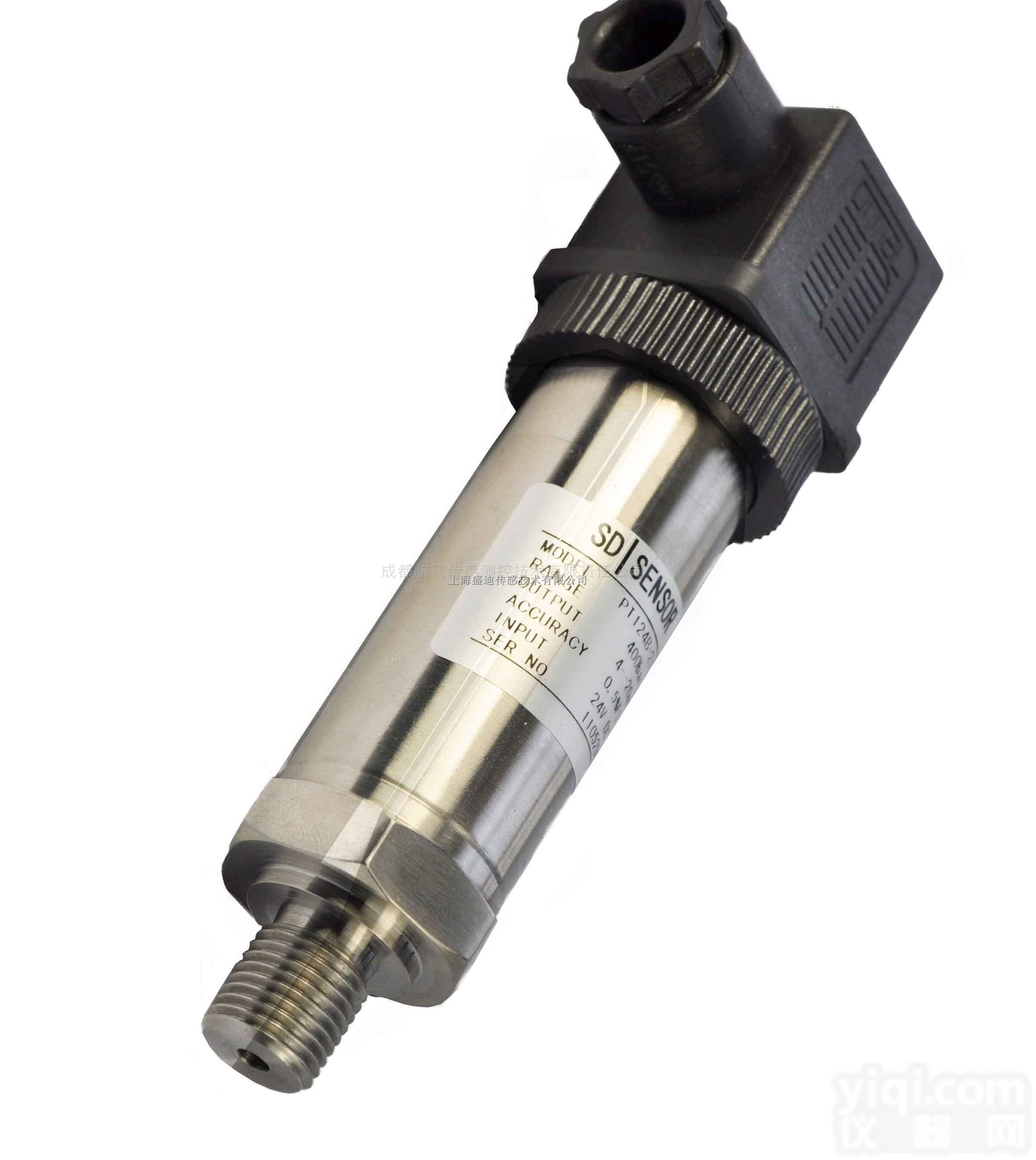 <em>MLV</em>-<em>9200</em>（16699<em>振动</em>速度传感器