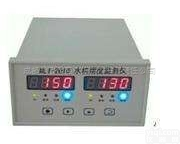 VB-Z600水轮机<em>状态监测</em><em>保护</em>表