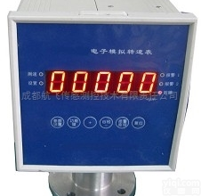 JHP--VB-Z<em>410</em>轴<em>位移</em><em>监测仪</em>