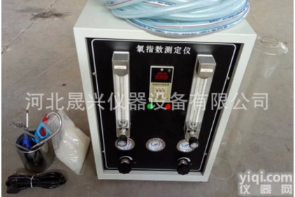 KWR-2406  KWR-2406型<em>电工</em><em>套管</em>氧指数<em>测定仪</em>