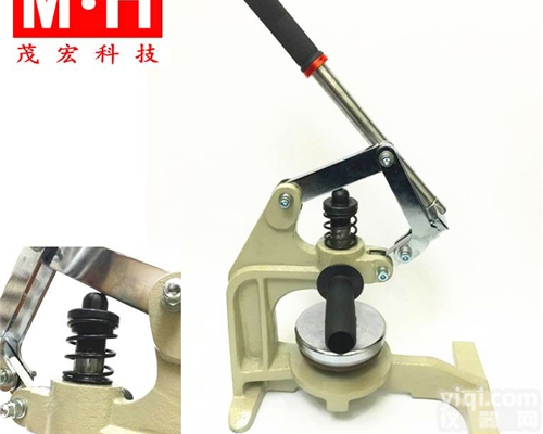 <em>直径</em>10<em>厘米</em><em>手压</em>式取样器