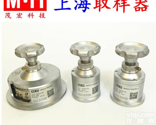 <em>直径</em>5<em>厘米</em>圆盘取样刀