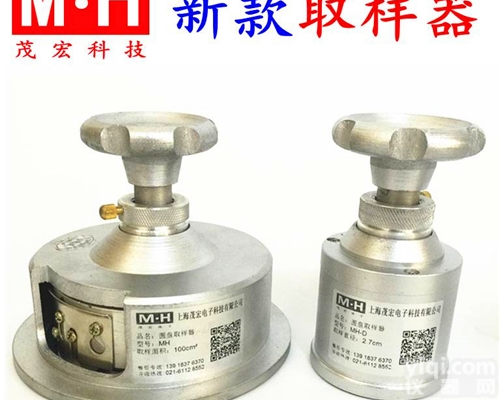 标准<em>直径</em>11.<em>3mm</em>布料圆盘取样器