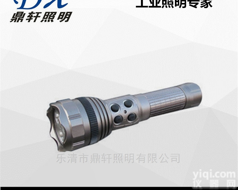 GTZY581  多功能摄像电筒GTZY581油田铁路<em>录像仪</em>