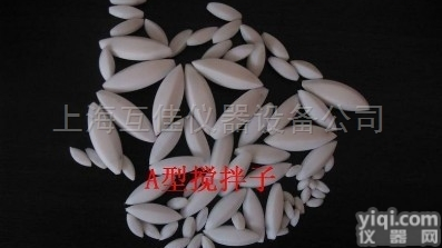 定做<em>各种规格</em>型号<em>四氟</em><em>搅拌</em>子磁力转子