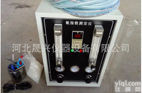 KWR-2406  <em>电工</em><em>套管</em>氧指数<em>测定仪</em>