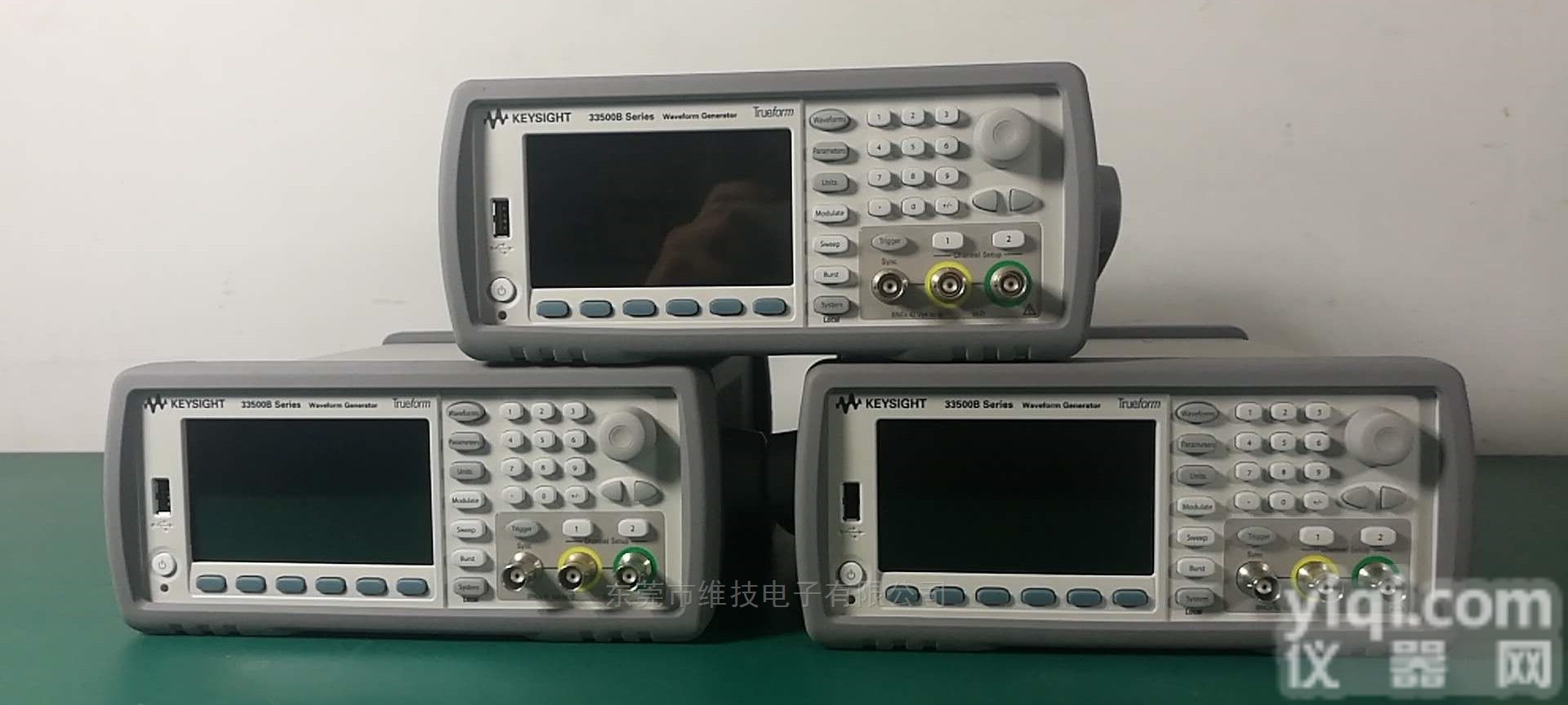 Keysight 33522B<em>回收</em>|<em>收购</em>33522B波形发生器