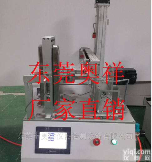 ox  温州智能锁密码寿命试验机，<em>指纹锁</em>测试机