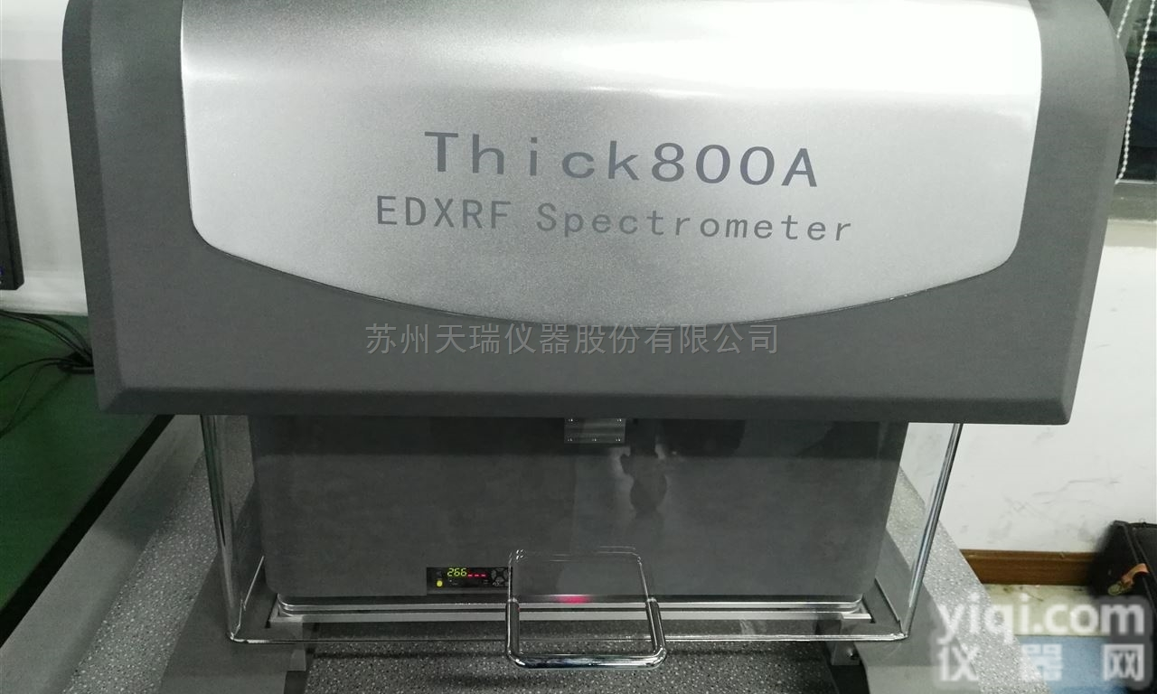 Thick800a  <em>电镀膜厚仪</em>生产厂家