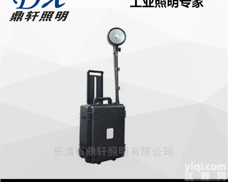 ZR6121B-27W  ZR6121B-27W便携式移动照明系统<em>升降</em>灯<em>报价</em>