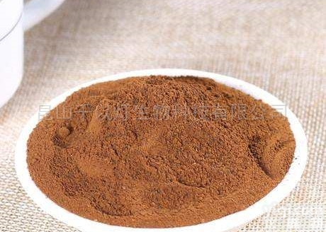 33948-22-0  南京<em>亚氨基芪甲酰氯</em>医药中间体质优价廉