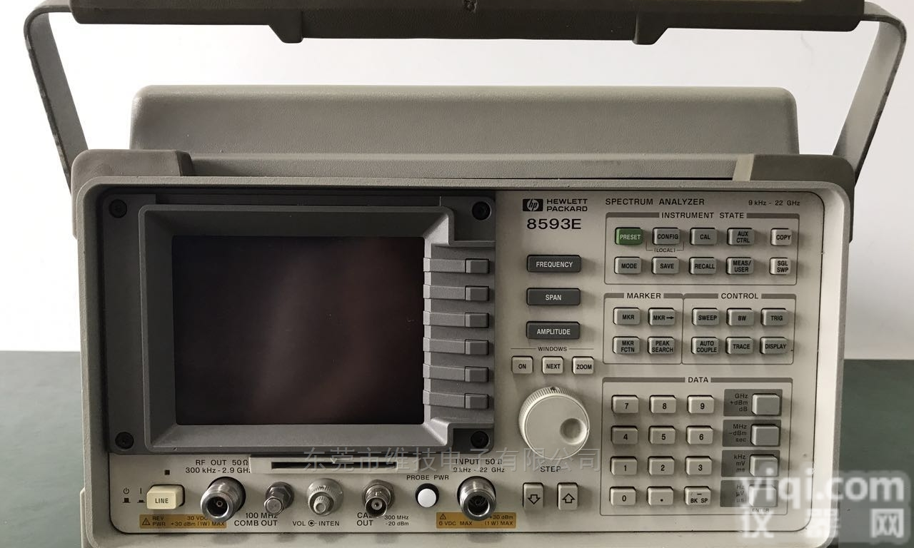 二手<em>频谱仪</em>-安捷伦HP <em>8593E</em>回收行情