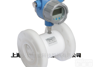 <em>防腐型涡轮流量计</em>