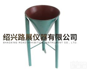 石子<em>砂子</em><em>漏斗</em> 细<em>集料</em>堆积密度仪