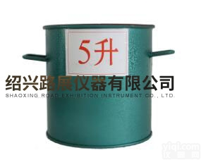 1-30L/1-<em>50</em>L  1-30L/1-<em>50</em>L<em>容积</em>升（容量桶）