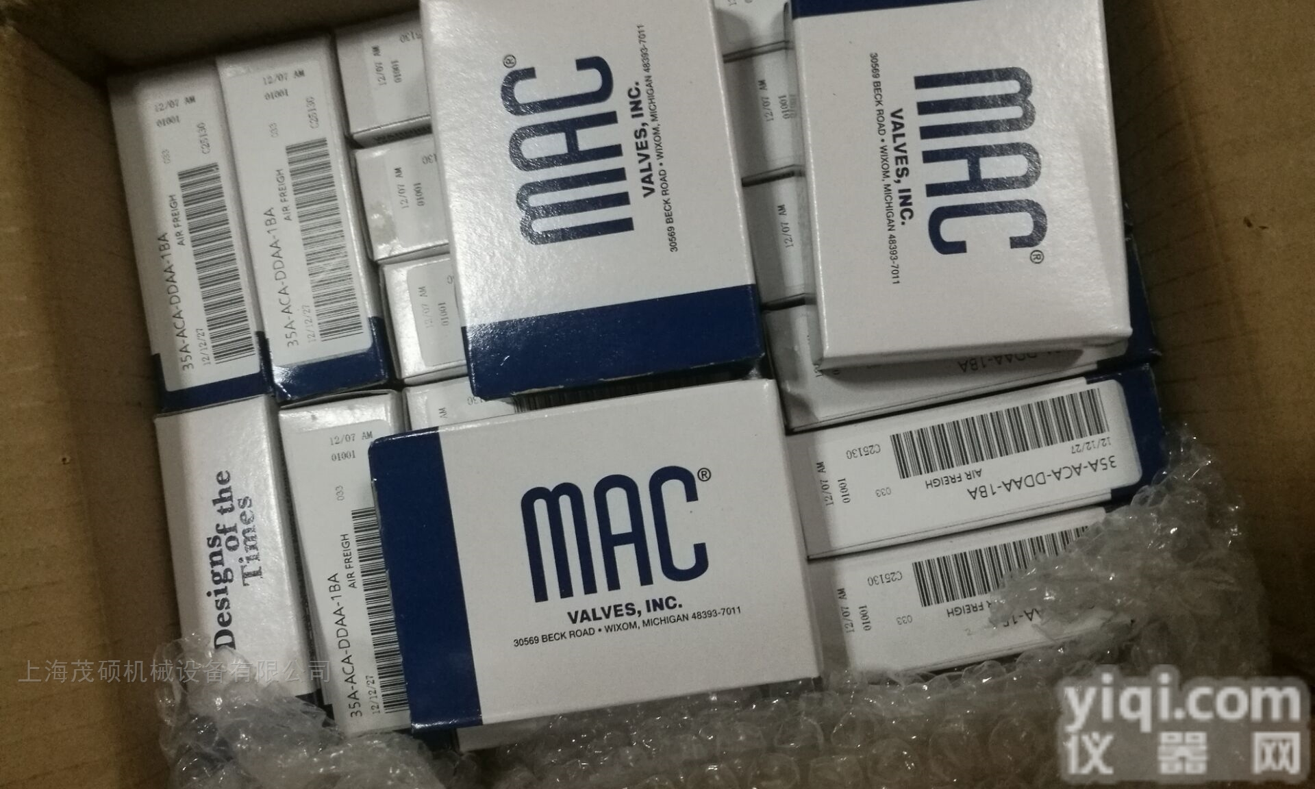 <em>美国</em>mac电磁阀<em>全系列</em>厂家<em>直销</em>现货特价