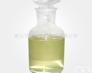 119-84-6二氢香豆素多用途<em>香精</em>济南光<em>价格</em>