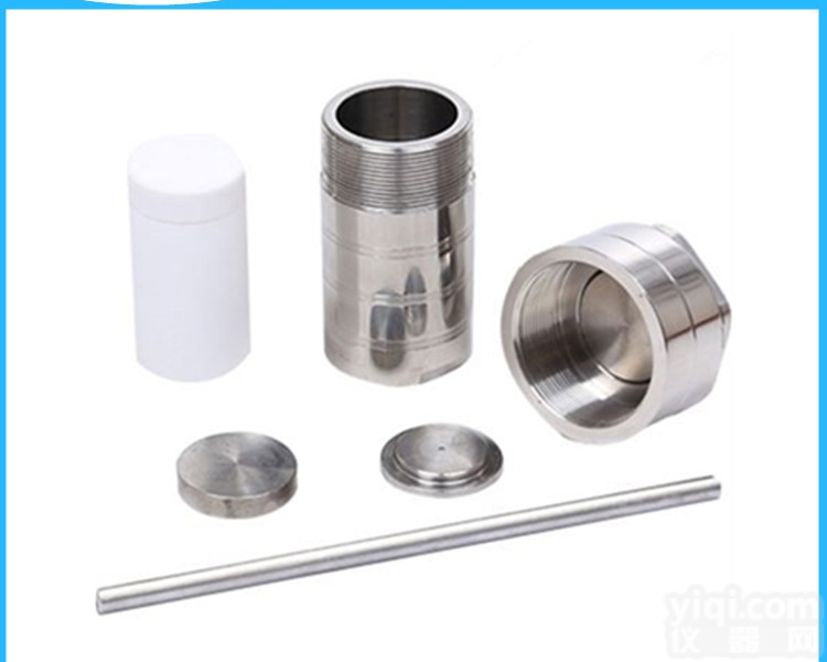 <em>KH</em>-25  <em>KH</em>水热<em>合成反应</em>釜