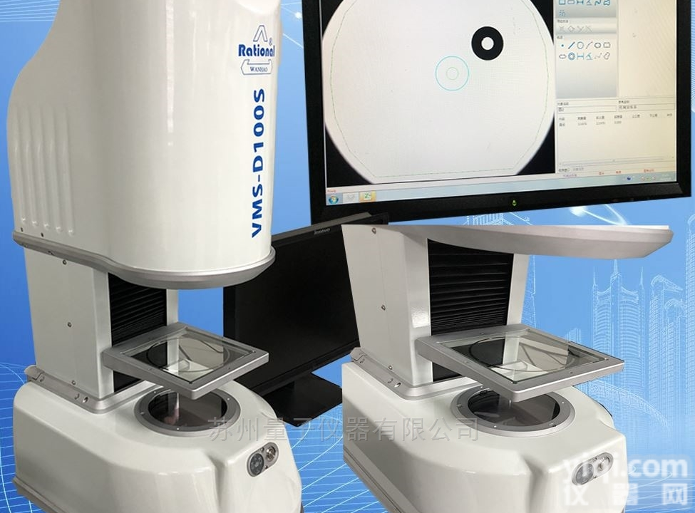 VMS-D100S  快捷影像<em>测量仪</em>，闪测二次元，<em>一键</em>式测量