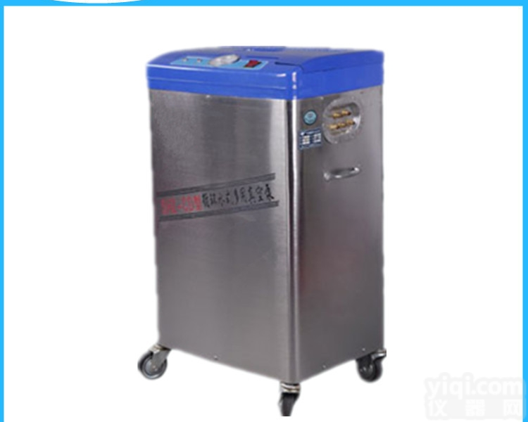 SHZ-CA  <em>循环水</em><em>多用</em><em>真空泵</em>