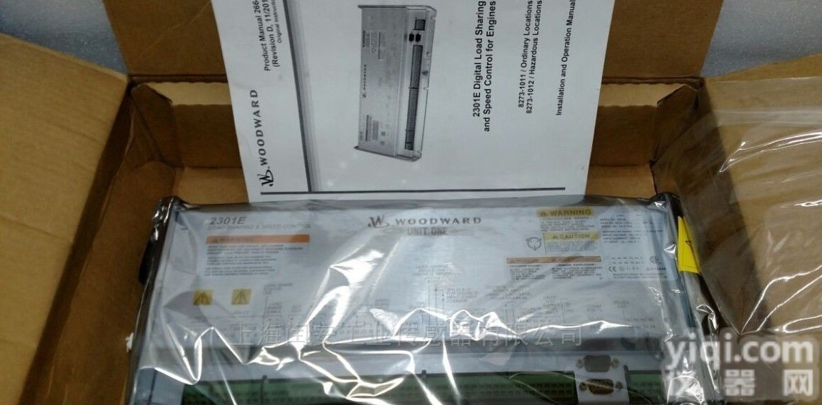 2301E  Woodward调速<em>控制</em>转换液压放大器