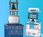ox  小型电脑<em>液晶显示</em>拉力机，<em>多功能</em>