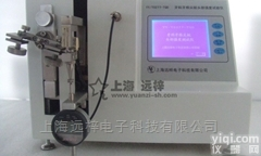 YZJ12132-A高速涡轮牙<em>钻机</em>测试仪<em>厂家</em>