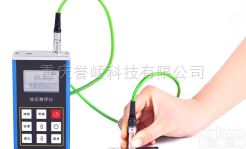 leeb342  涂层测厚仪汽车<em>漆面</em><em>检测仪</em>油漆厚度测量仪