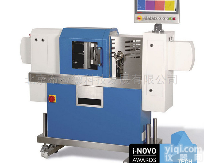 <em>德国</em><em>Brabender</em> SpeciMold在线<em>注塑成型</em>系统