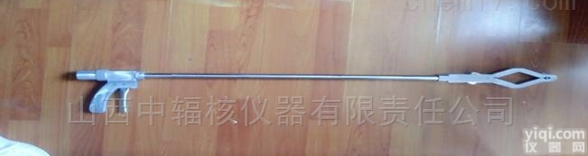 SG-1100  <em>放射源</em>远程<em>操作</em>杆