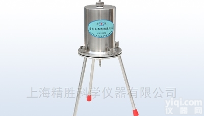 YG-1000型  圆<em>筒式</em>不锈钢<em>过滤器</em>（1000ml）