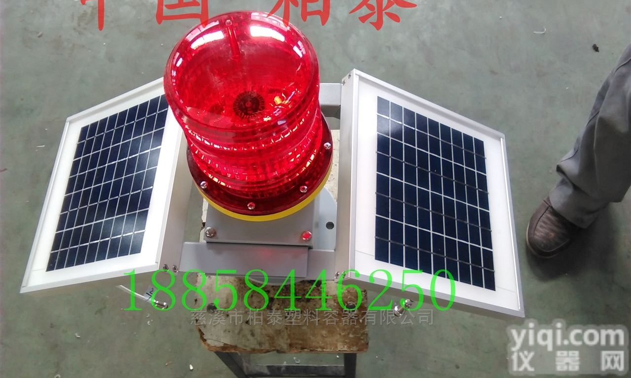 河道警示航标 塑料航标 锥形航标隔离<em>航道</em>