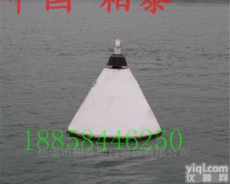 湖南<em>航道</em>施工区警戒浮标 塑料<em>航标</em><em>航道</em>警示