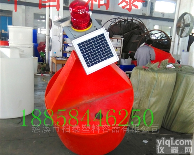 HB  海面航道<em>航标</em> <em>带灯</em><em>观测</em><em>航标</em> 警示河道船只