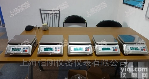 SG-JZJ  浙江<em>碳钢</em><em>防水</em>桌称，嘉兴<em>防水</em>不锈钢桌称