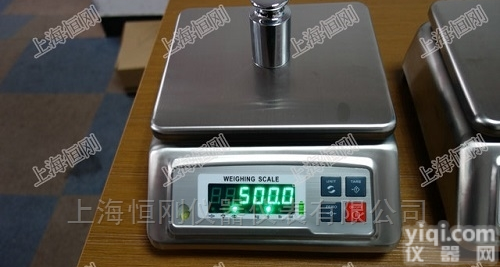 豆制品称重<em>豆腐干</em>桌称，豆浆称重电子桌称