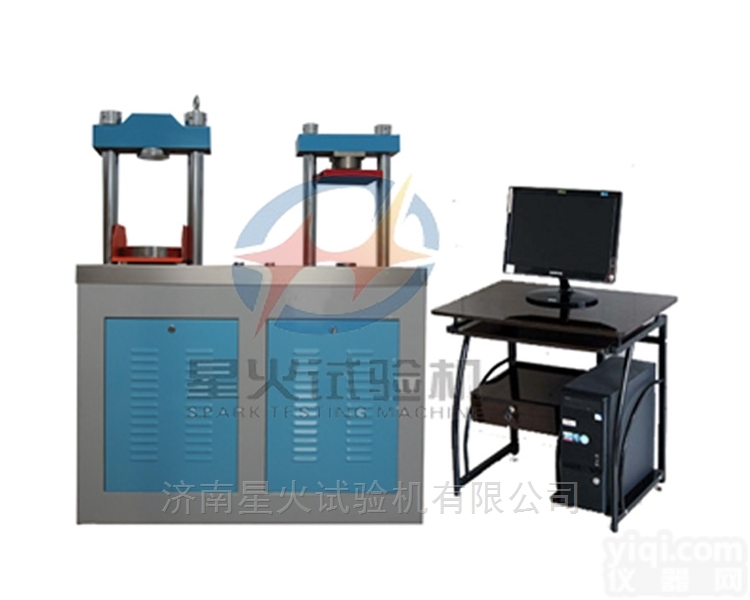 300kN<em>水泥</em>抗折<em>抗压试验机</em>