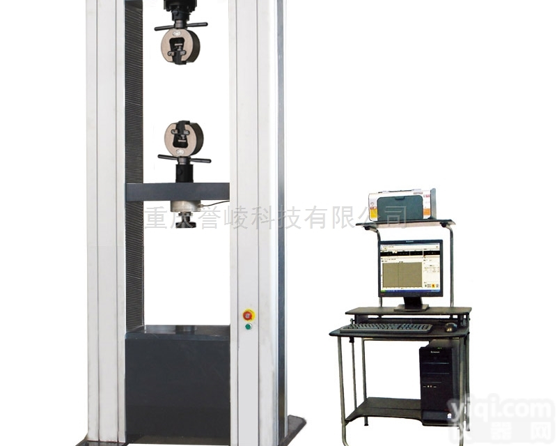 WDW-100E  <em>微机控制电子万能拉力试验机</em>万能材料