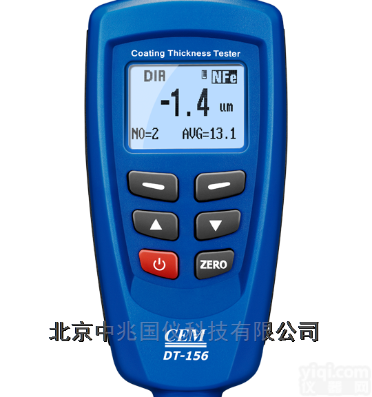 华<em>盛昌</em>CEM DT-<em>156</em>/DT-<em>156</em>H<em>测厚仪</em>